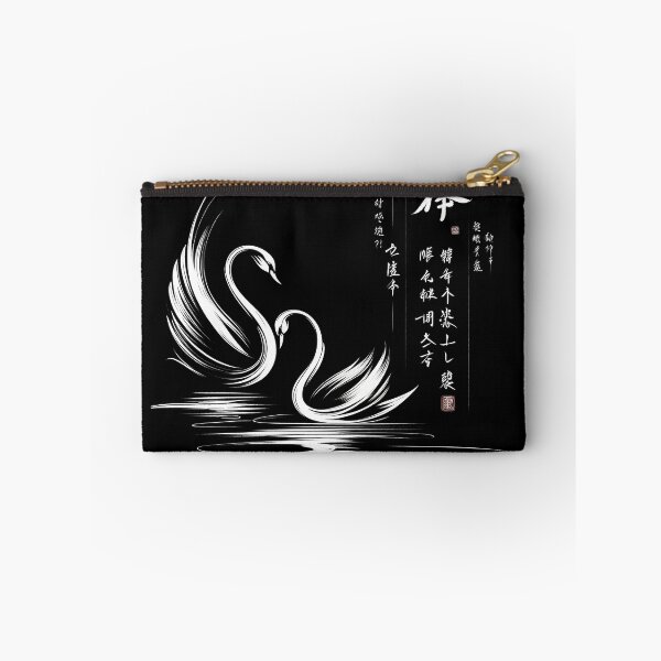 Item preview, Japanese Calligraphy two Swans Tranquil Sumi-e designed and sold by NEUMANN ArtWear Boutique.