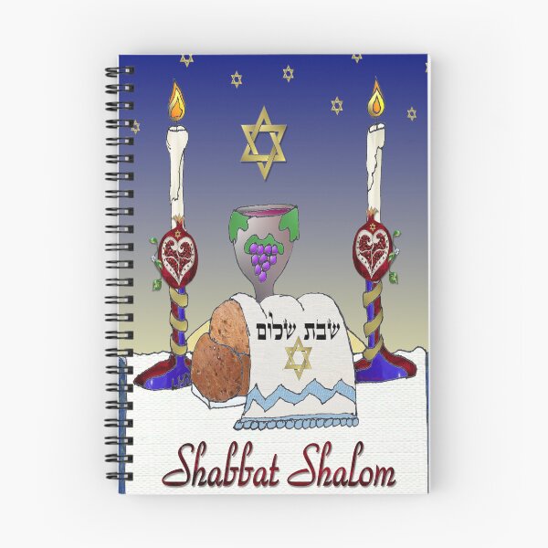 Item preview, Shabbat Shalom Art Print designed and sold by Lee Hiller Designs.