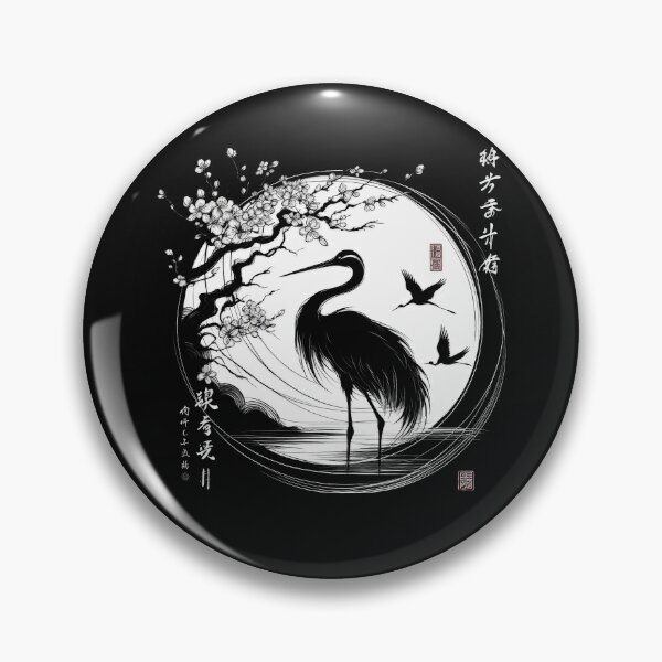 Item preview, Japanese Calligraphy black crane, lake , sakura Tranquil Sumi-e designed and sold by NEUMANN ArtWear Boutique.
