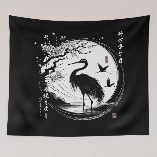 Item preview, Japanese Calligraphy black crane, lake , sakura Tranquil Sumi-e designed and sold by NEUMANN ArtWear Boutique.