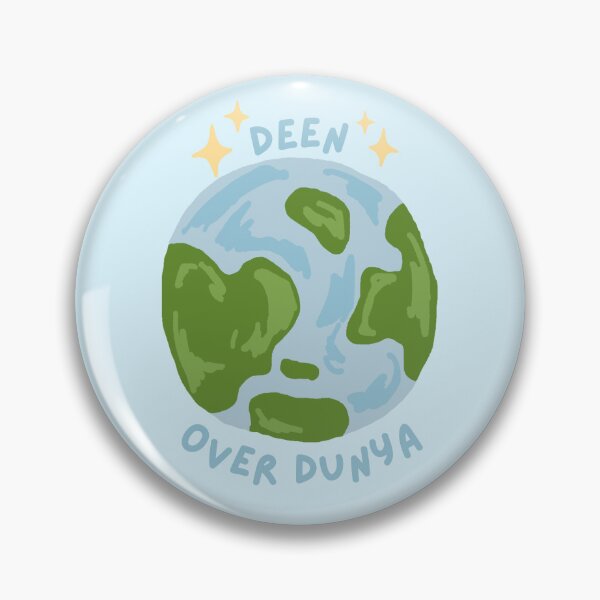 Item preview, Deen over Dunya designed and sold by ModestMuslimah.