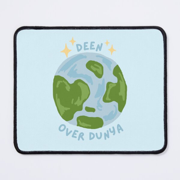 Item preview, Deen over Dunya designed and sold by ModestMuslimah.