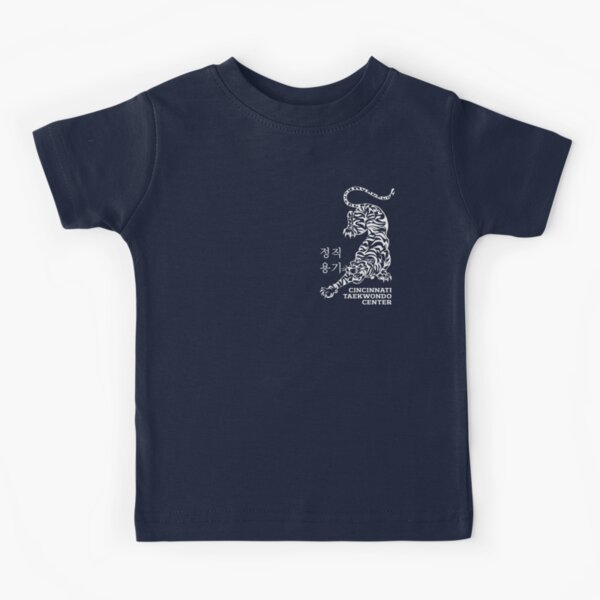 Item preview, CTC CROUCHING TIGER - white print designed and sold by cincitkd.