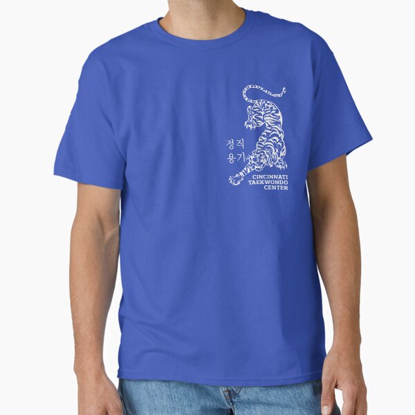 Item preview, CTC CROUCHING TIGER - white print designed and sold by cincitkd.