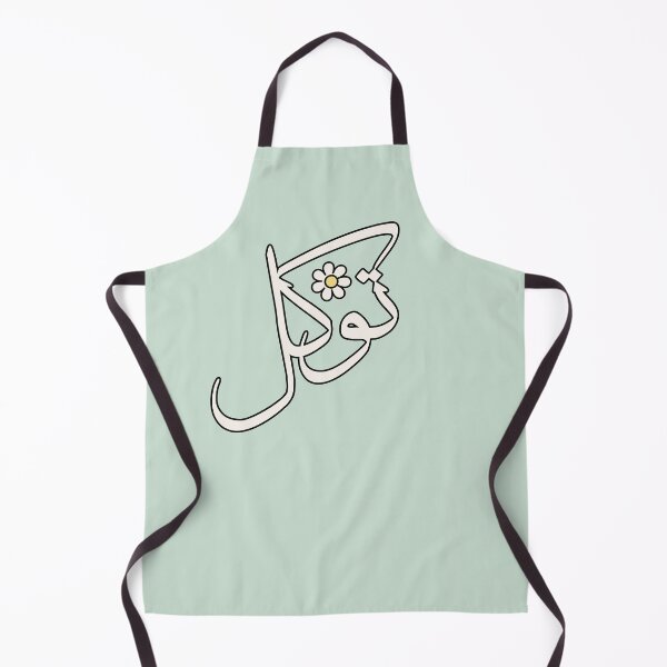 Item preview, Tawakul Tawakkul توكل Arabic Islamic calligraphy Mint designed and sold by ZamZamDesign.