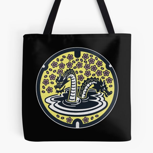 Item preview, Kisuki Town Manhole Cover Art 2 designed and sold by Musashi1996Art.