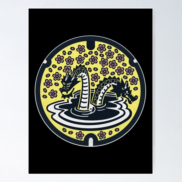 Item preview, Kisuki Town Manhole Cover Art 2 designed and sold by Musashi1996Art.