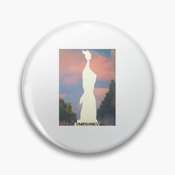 Item preview, Luhansk. VMRSHNKV designed and sold by vmrshnkvart.