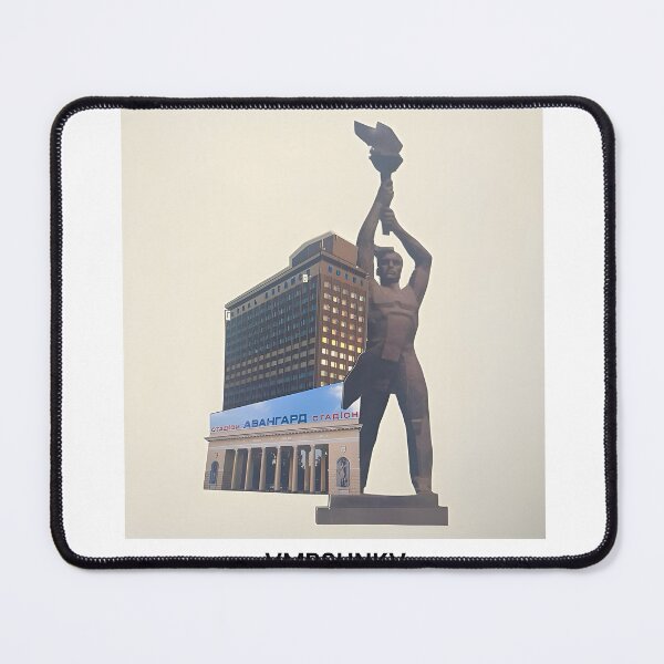 Item preview, Luhansk. VMRSHNKV designed and sold by vmrshnkvart.