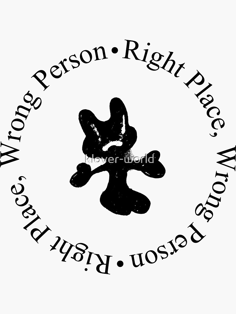 BTS RM Right Place, Wrong Person ラキドロ BTS RM - RIGHT PLACE, WRONG PERSON