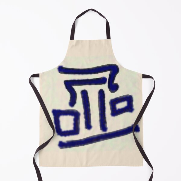 Item preview, Ancient arcane symbol designed and sold by thalasson.