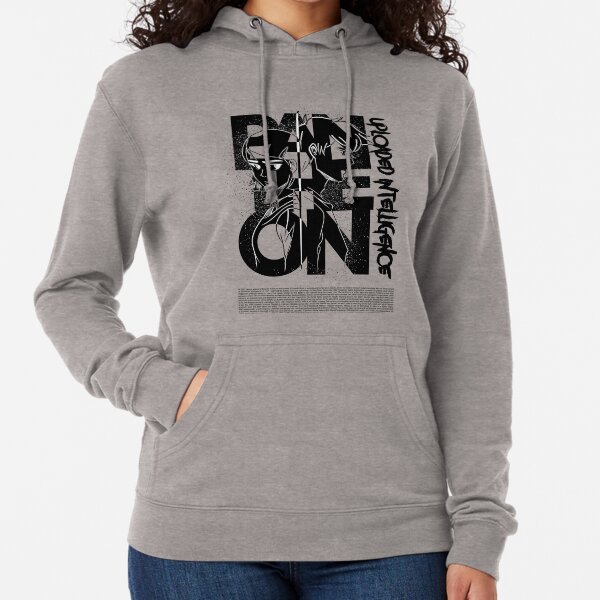 Item preview, Uploaded Intelligence (B/W): Pantheon TV Show designed and sold by ShadowCipher123.