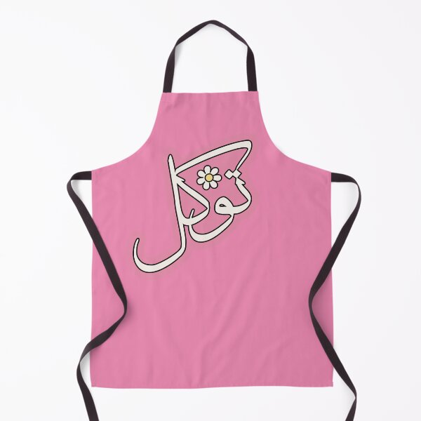 Item preview, Tawakul Tawakkul توكل Arabic Islamic calligraphy Fuschia designed and sold by ZamZamDesign.