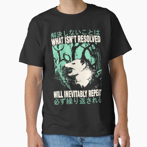Item preview, What Isn't Resolved Opossum designed and sold by VintageMedatsu.