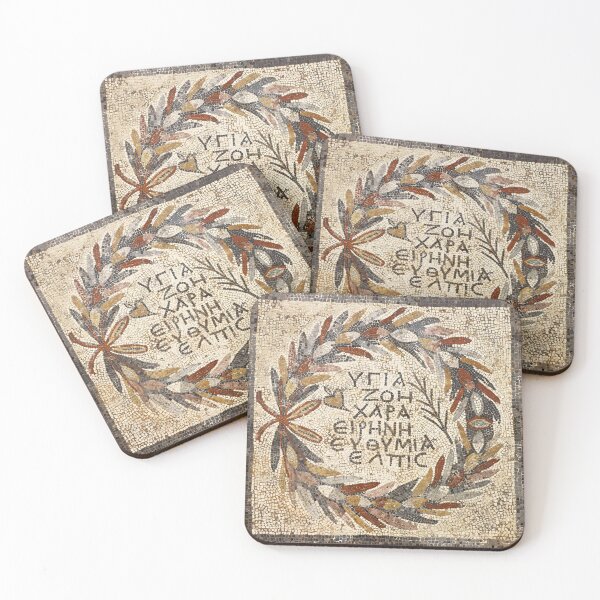 Item preview, Ancient mosaic with message in Greek designed and sold by likiska.