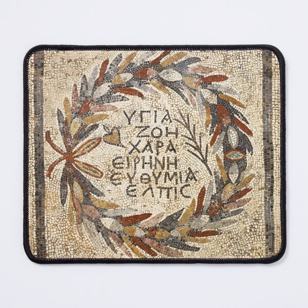 Item preview, Ancient mosaic with message in Greek designed and sold by likiska.