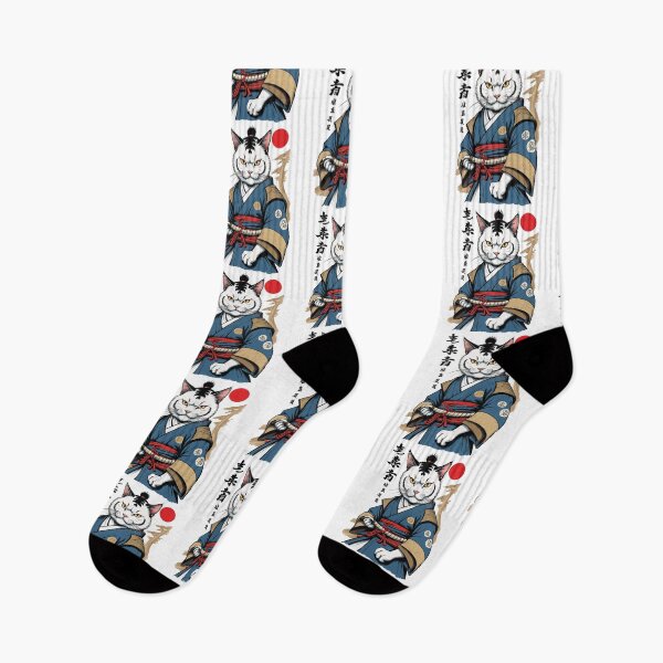 Item preview, Samurai Cat Vintage Ukiyo-E Aesthetic Japan designed and sold by LuminOrb.
