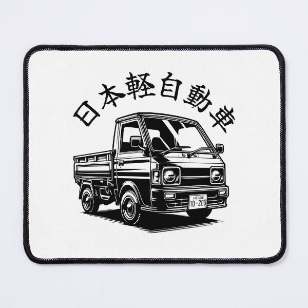 Item preview, Kei Car Japanese JDM Mini Pickup Truck designed and sold by cookiescreme.