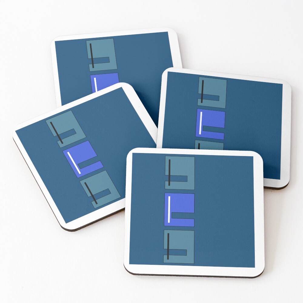 Item preview, Coasters (Set of 4) designed and sold by GrahamColton.