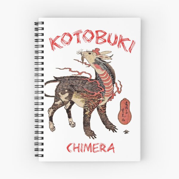 Item preview, The Chimera Kotobuki designed and sold by RickE.