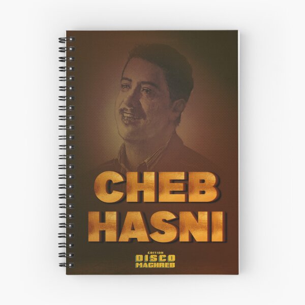 Item preview, Vintage Cheb Hasni Tribute Design - Iconic Rai Sentimental Music Legend designed and sold by DriciARTs.