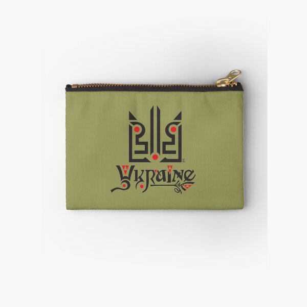 Item preview, Tridente Ucrania. (fondo oliva) designed and sold by sarabeevart.