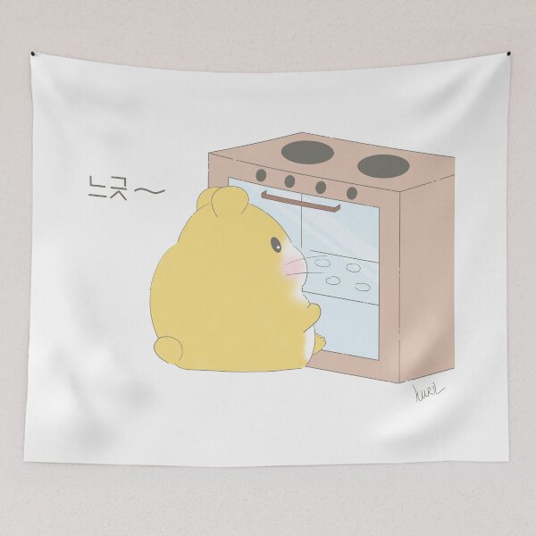 Item preview, Baking Hamster Korea designed and sold by KurtisKurti.