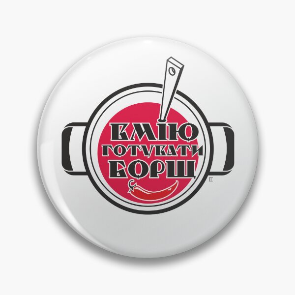 Item preview, I know how to cook borscht. designed and sold by sarabeevart.