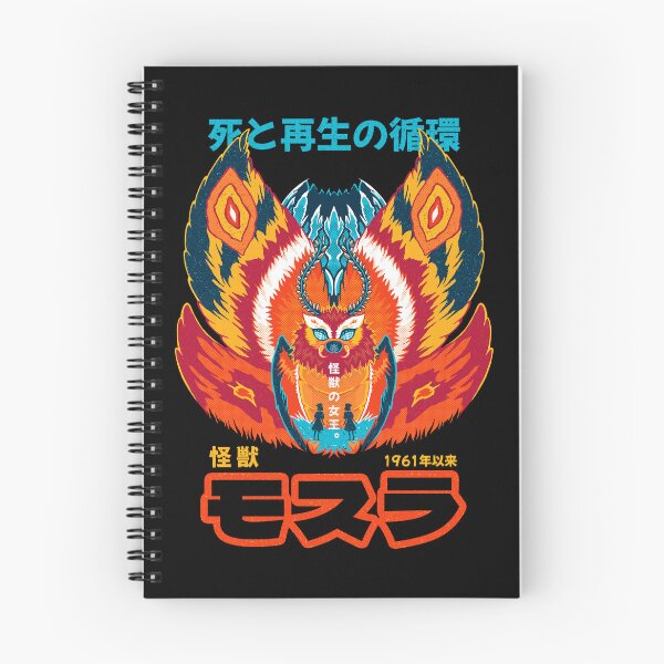 Item preview, MOTHER OF KAIJU designed and sold by Chofy87.