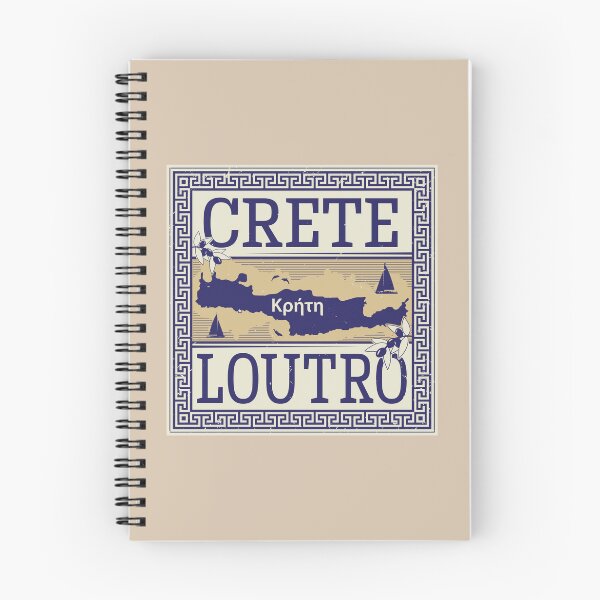 Item preview, Loutro, Crete, Greece designed and sold by studio838.