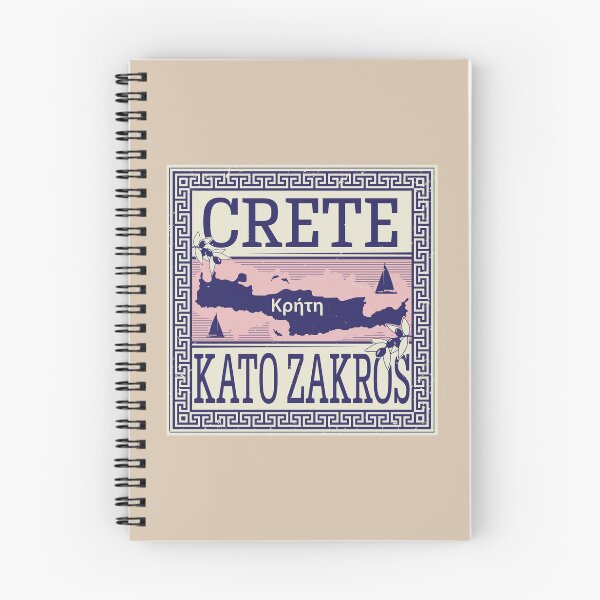 Item preview, Kato Zakros, Crete, Greece designed and sold by studio838.