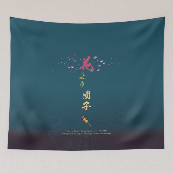 Item preview, Hana Yori Dango designed and sold by calorieranger.