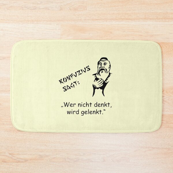 Item preview, Confucius says: He who does not think will be guided designed and sold by ARTmanhART.