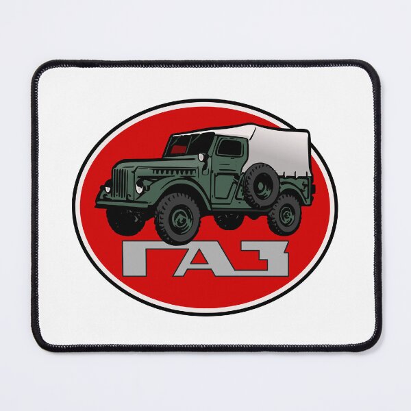 Item preview, GAZ 69 Soviet Offroad Extraordinaire! designed and sold by Groenendijk.