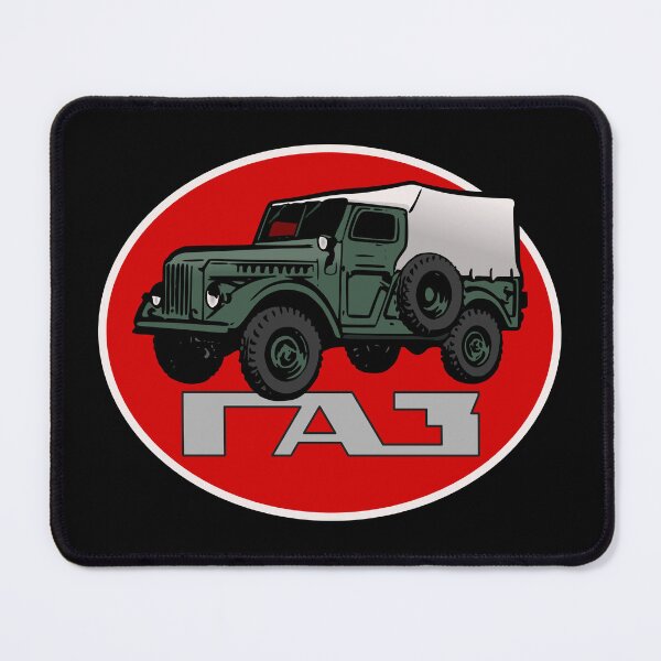 Item preview, GAZ 69 Soviet Offroad Extraordinaire! (on black) designed and sold by Groenendijk.