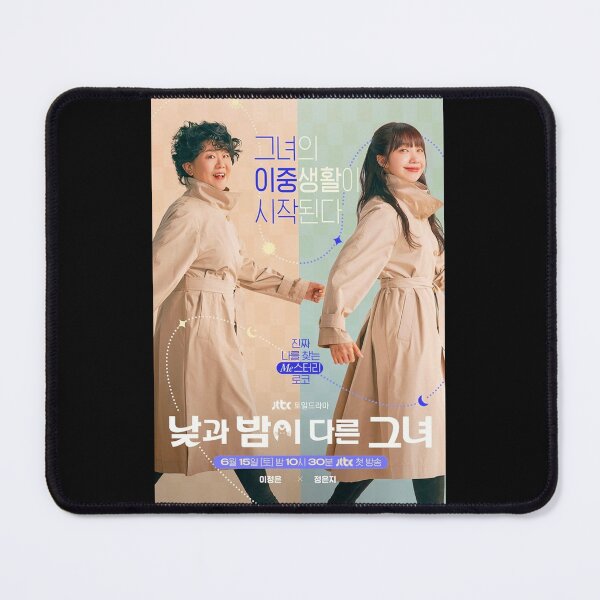 Item preview, Miss Night and Day kdrama, , She Is Different Day and Night kdrama designed and sold by Mydramalist.