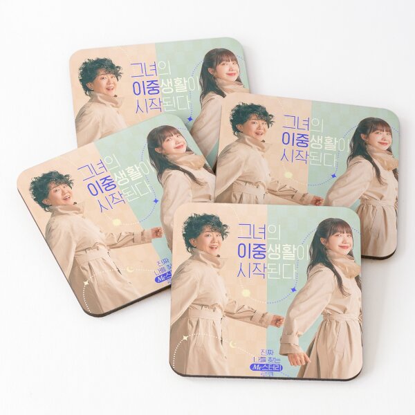 Item preview, Miss Night and Day kdrama,  , She Is Different Day and Night kdrama designed and sold by Mydramalist.