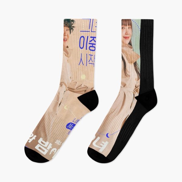 Item preview, Miss Night and Day kdrama,  , She Is Different Day and Night kdrama designed and sold by Mydramalist.
