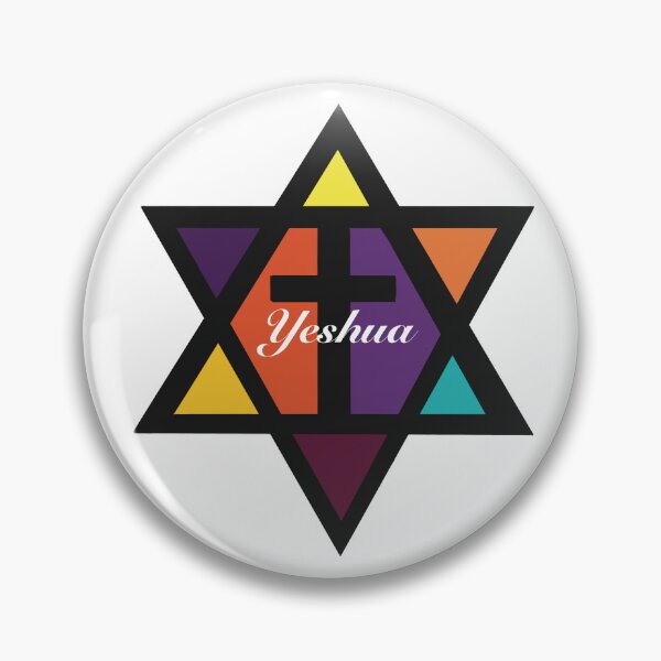 Item preview, Yeshua cross star of David designed and sold by LizHumorComics.