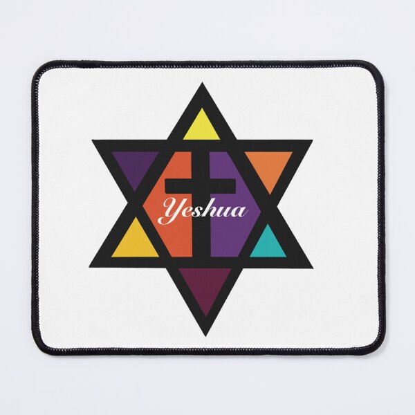 Item preview, Yeshua cross star of David designed and sold by LizHumorComics.