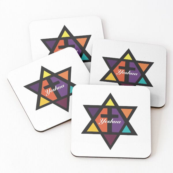 Item preview, Yeshua cross star of David designed and sold by LizHumorComics.