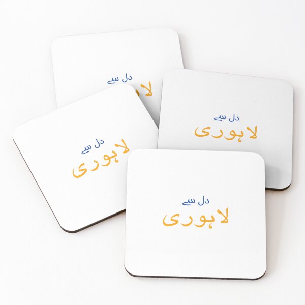 Item preview, Pakistani, Lahore, Lahori, Funny Truckart Saying, Chai, Tea designed and sold by vibeytrendy.