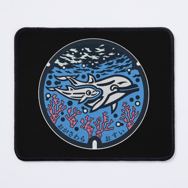 Item preview, Ogasawara Village Manhole Cover Art designed and sold by Musashi1996Art.