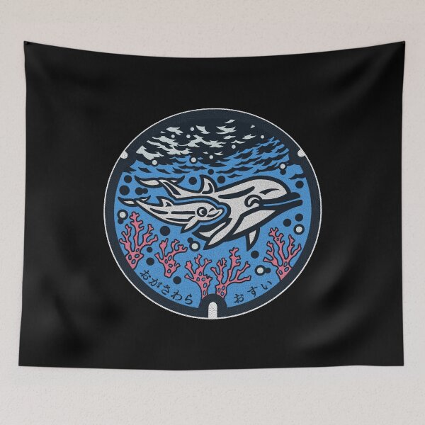 Item preview, Ogasawara Village Manhole Cover Art designed and sold by Musashi1996Art.