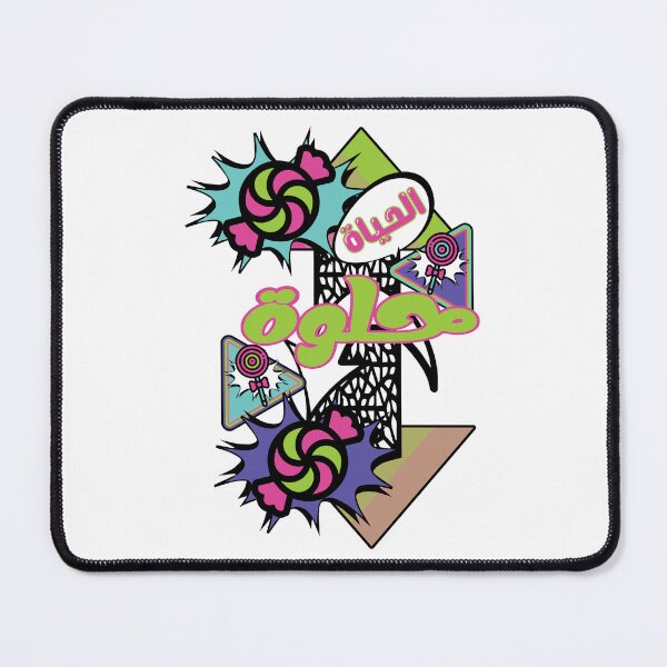 Item preview, Life Is Sweet designed and sold by Nesma226.