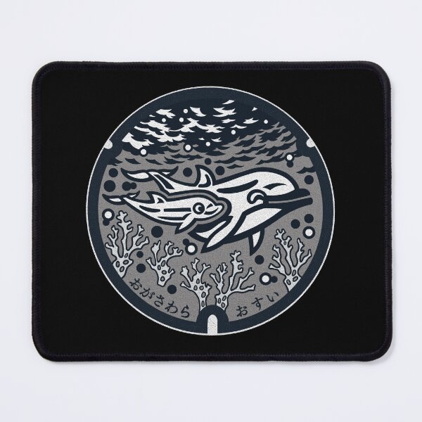 Item preview, Ogasawara Village Manhole Cover Art 2 designed and sold by Musashi1996Art.