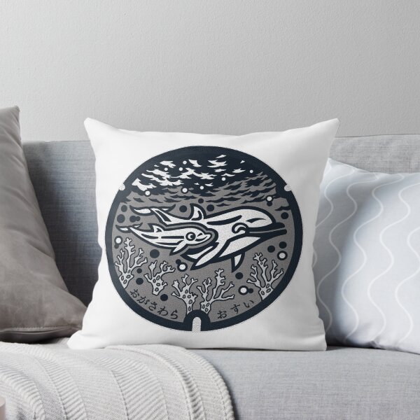 Item preview, Ogasawara Village Manhole Cover Art 2 designed and sold by Musashi1996Art.