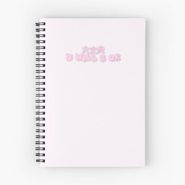 Item preview, u will be ok designed and sold by Neteshez.