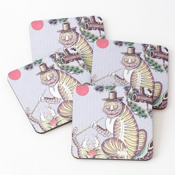 Item preview, Minhwa Tiger with Rabbits and Pipe designed and sold by PatricianneK.
