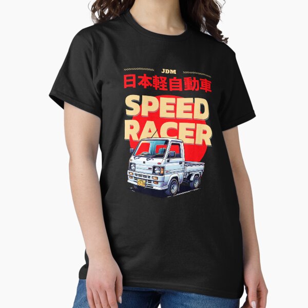 Item preview, Speed Racer Kei Car JDM Japanese Mini Truck designed and sold by cookiescreme.